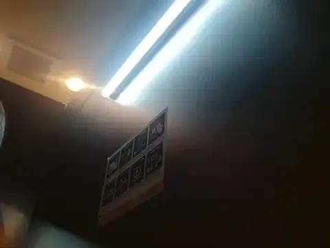 NATINATU252525 from StripChat is Freechat