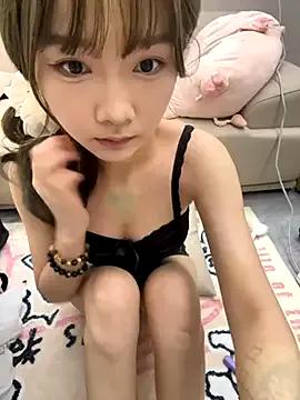 Try girls webcam shows. Sweet cute Free Performers.