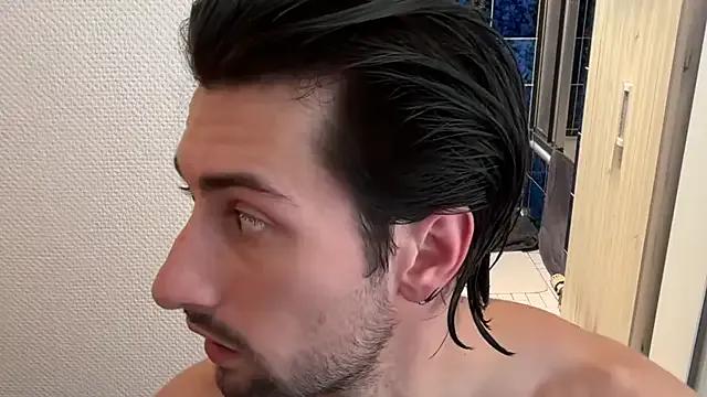 Passion-Frucht from StripChat is Freechat
