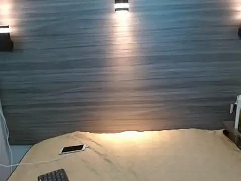 Penelopee_Rouse from StripChat is Freechat