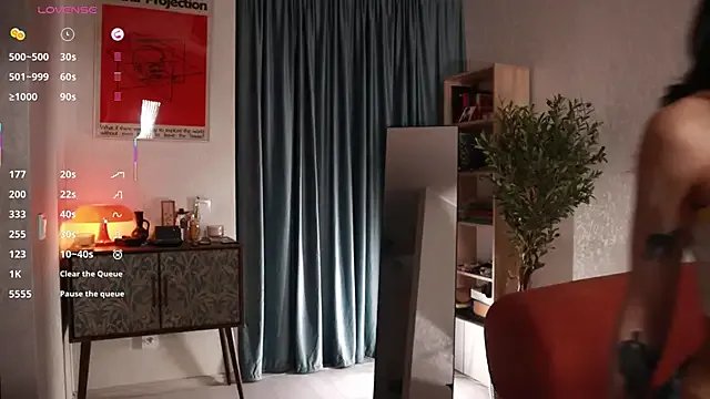 Freechat Pheromoon on StripChat