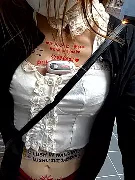 pink-mai from StripChat is Freechat