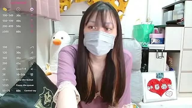 Pipimi_khaos from StripChat