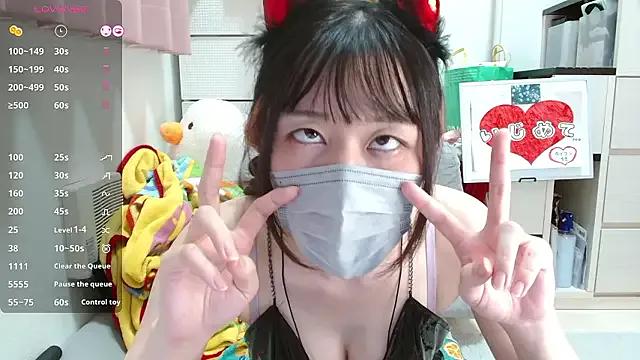 Pipimi_khaos from StripChat