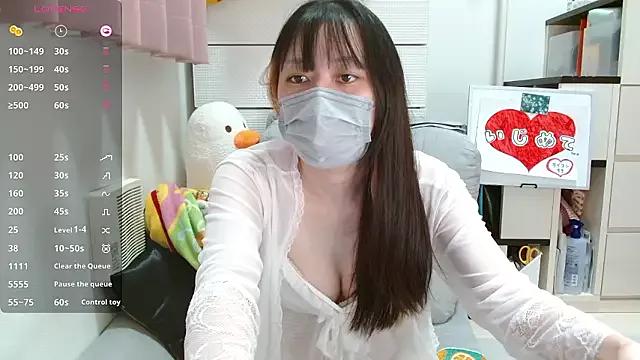 Pipimi_khaos from StripChat