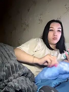 ReysexyVan from StripChat is Freechat