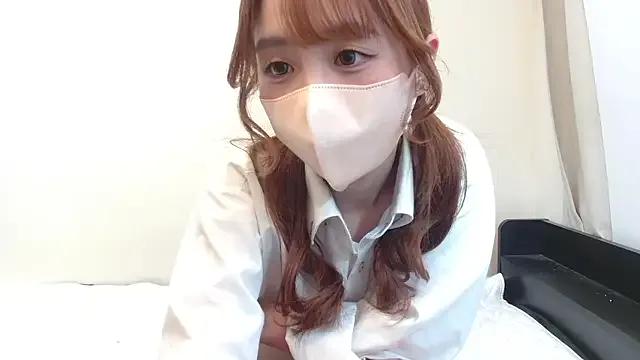 riseshu from StripChat is Freechat