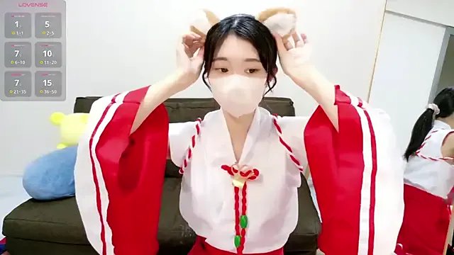 Rui-chaaan