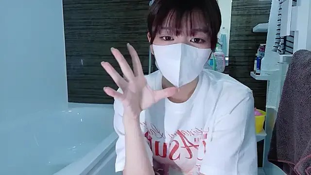  Runarunapi chat room