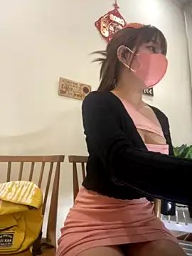 Watch office freechat performers. Cute hot Free Performers.