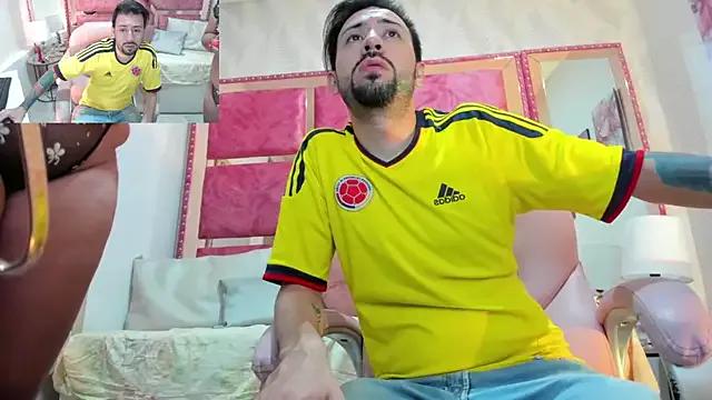 Samy_And_Aron from StripChat is Freechat