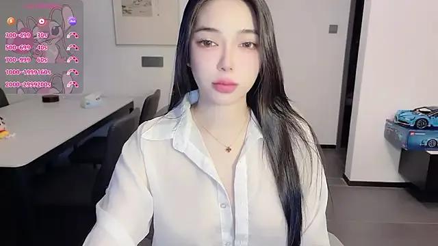 Try girls webcam shows. Sweet cute Free Performers.