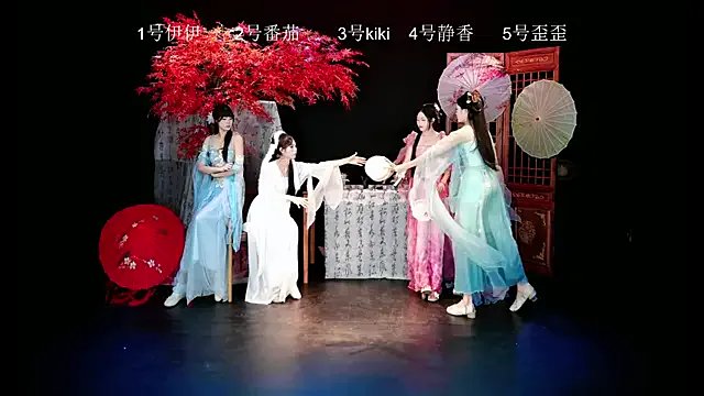 Try girls webcam shows. Sweet cute Free Performers.