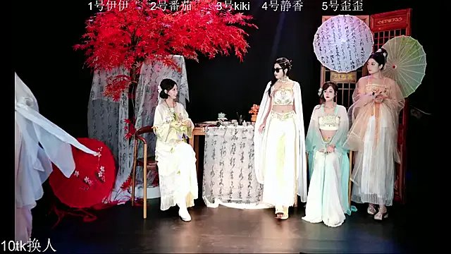 Try girls webcam shows. Sweet cute Free Performers.