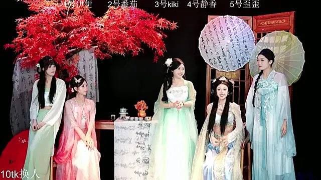 Try girls webcam shows. Sweet cute Free Performers.