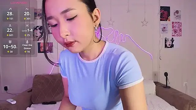 Freechat shybabynana on StripChat