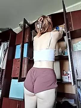 Try girls webcam shows. Sweet cute Free Performers.