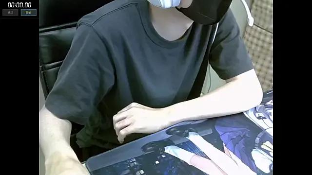 Sliver-tian from StripChat is Freechat