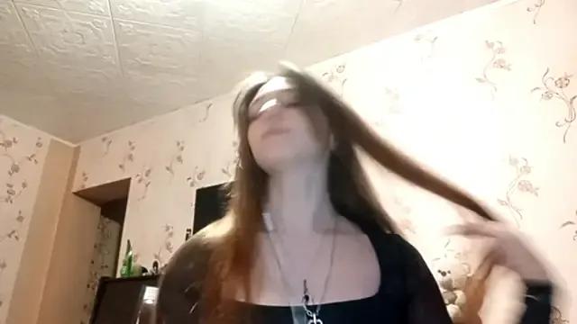 Sophiecuttie from StripChat is Freechat