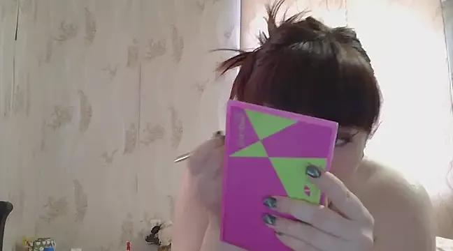 Try girls webcam shows. Sweet cute Free Performers.