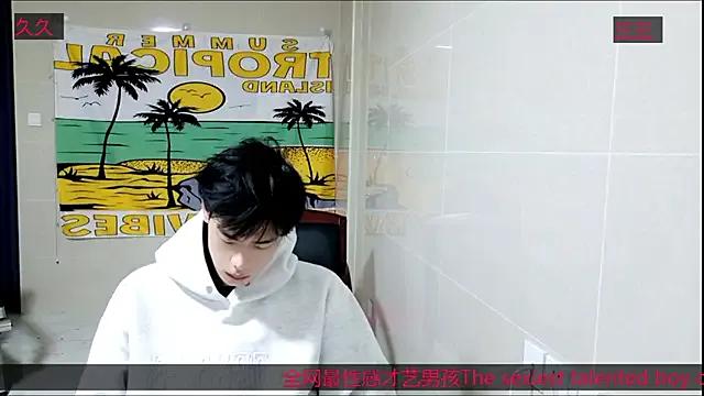 stripcha-798 from StripChat is Freechat