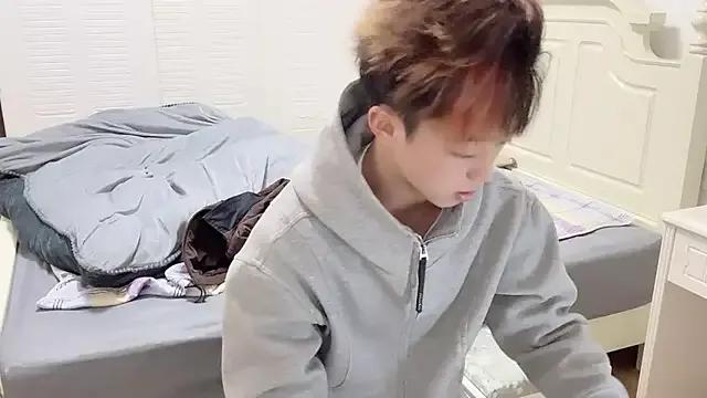 STxuguanhan from StripChat is Freechat