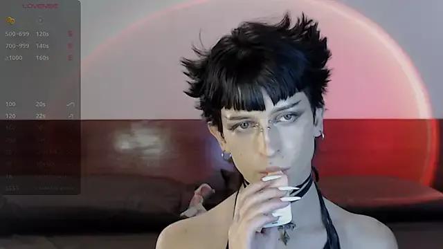 succubot from StripChat is Freechat