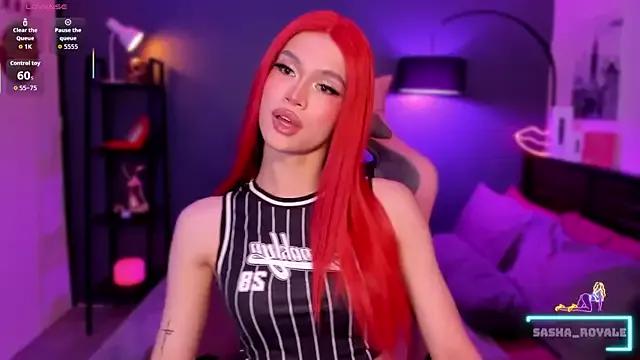 suchSHAbitch from StripChat is Freechat
