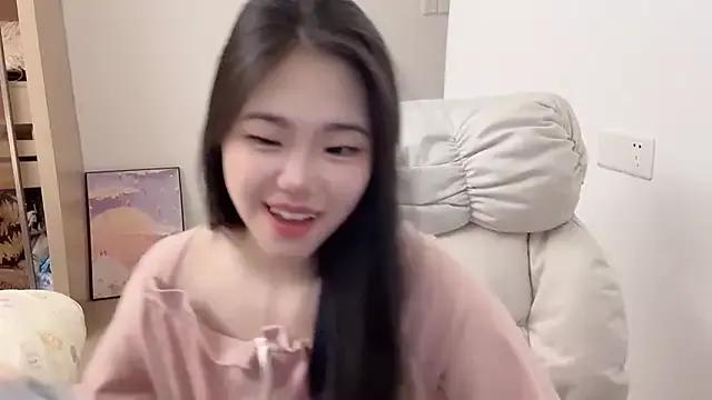 suki-1 from StripChat is Freechat