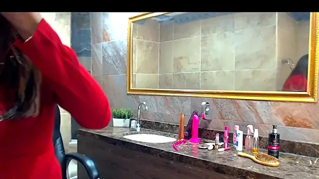 SUSANADEEP from StripChat is Freechat
