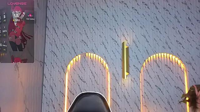 Terry_tx from StripChat is Freechat