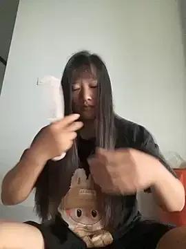 TrangNemo from StripChat is Freechat