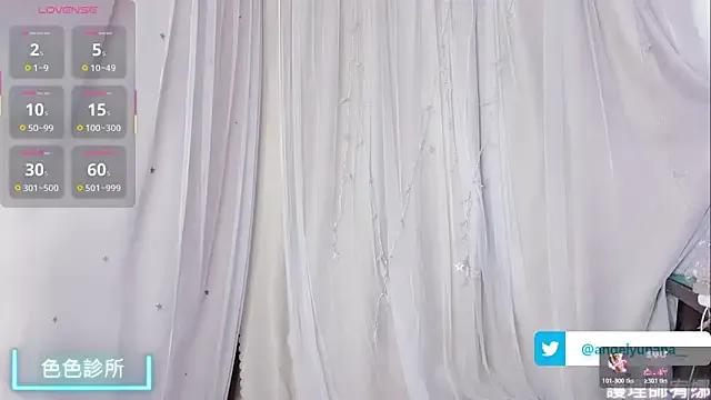 tw_angelyunana from StripChat is Freechat