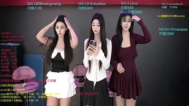 Freechat U-R-HERE on StripChat