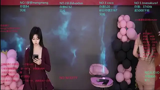 Freechat U-R-HERE on StripChat