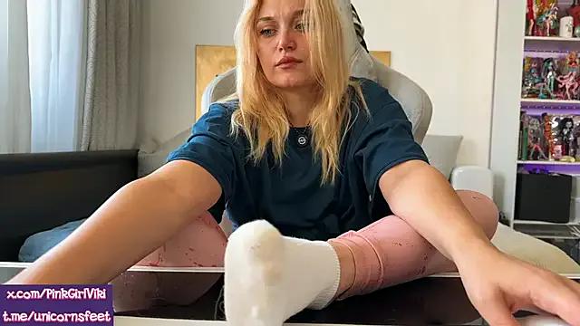 Try girls webcam shows. Sweet cute Free Performers.