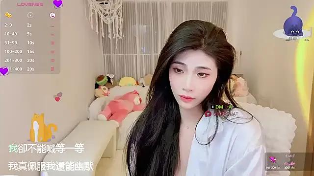 Vaidurya-Yolo from StripChat
