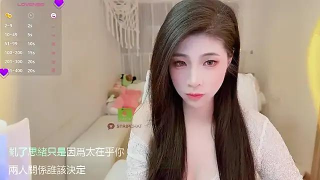 Vaidurya-Yolo from StripChat