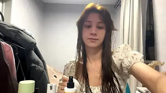 WildPeachh from StripChat is Freechat