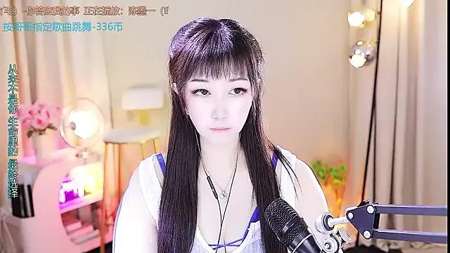 Try girls webcam shows. Sweet cute Free Performers.