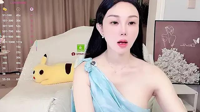 Try girls webcam shows. Sweet cute Free Performers.