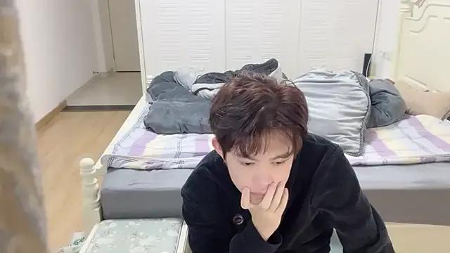 xlong00099 from StripChat is Freechat