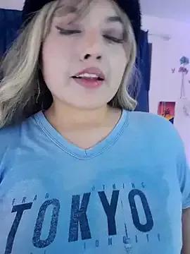 Try girls webcam shows. Sweet cute Free Performers.