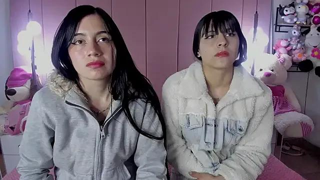 Try girls webcam shows. Sweet cute Free Performers.