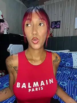 Try girls webcam shows. Sweet cute Free Performers.